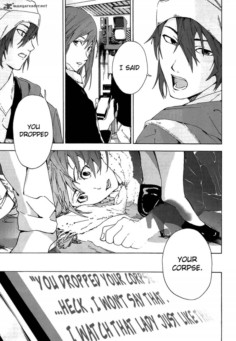 Kimi To Shitai To Boku No Kaitou 1 7