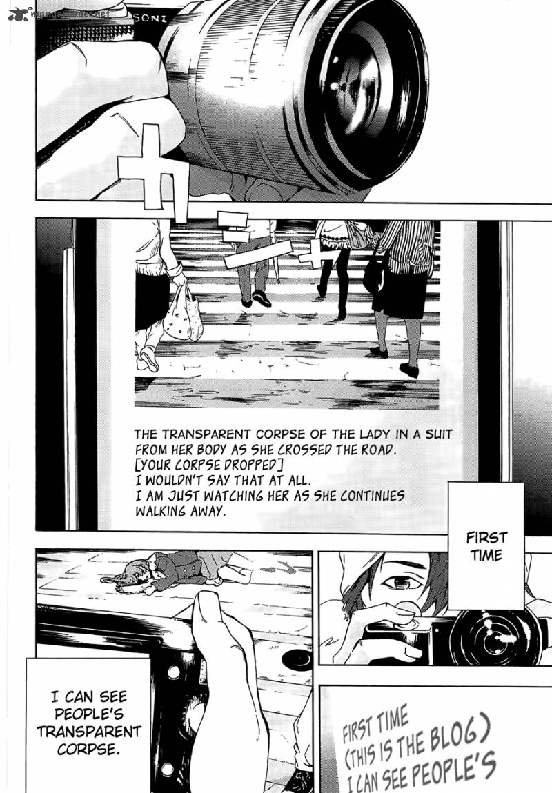Kimi To Shitai To Boku No Kaitou 1 8