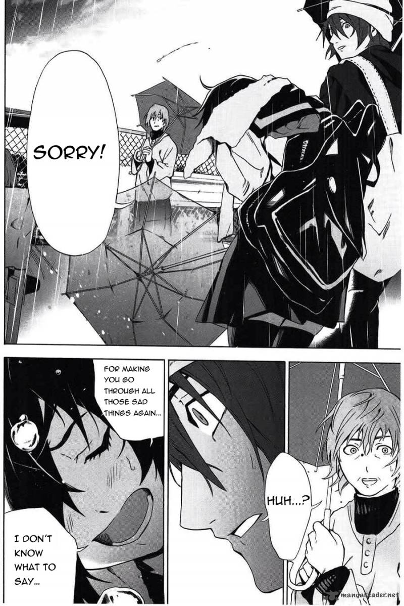 Kimi To Shitai To Boku No Kaitou 2 19