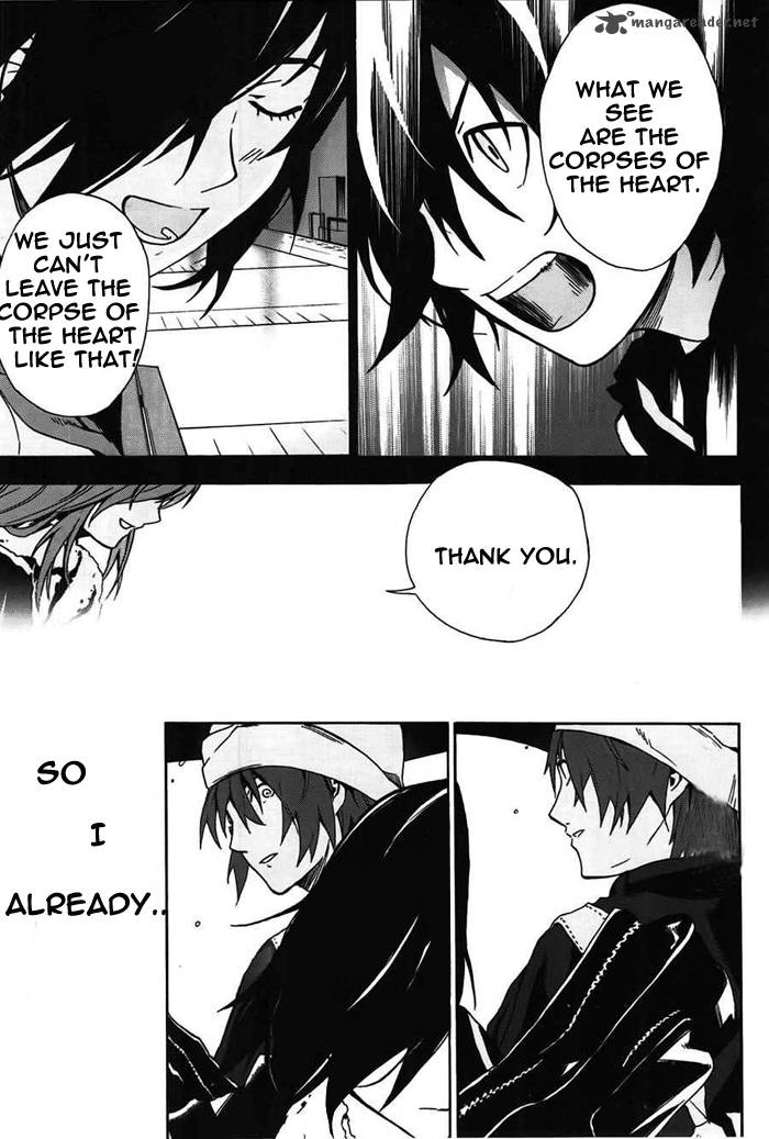 Kimi To Shitai To Boku No Kaitou 2 22