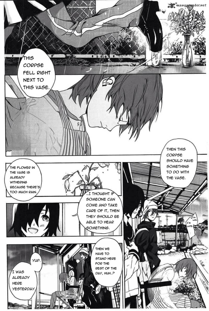 Kimi To Shitai To Boku No Kaitou 2 7