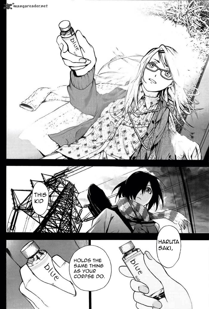 Kimi To Shitai To Boku No Kaitou 3 11