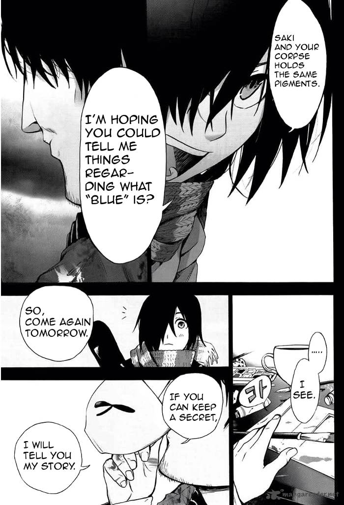 Kimi To Shitai To Boku No Kaitou 3 12