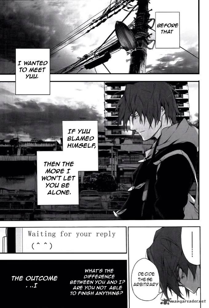 Kimi To Shitai To Boku No Kaitou 3 14