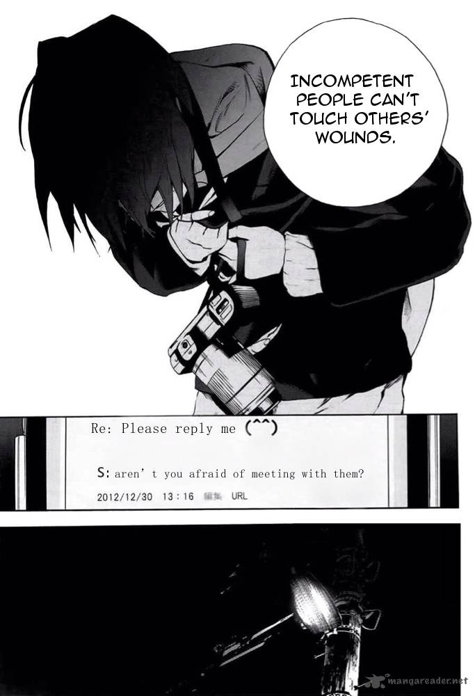 Kimi To Shitai To Boku No Kaitou 3 16
