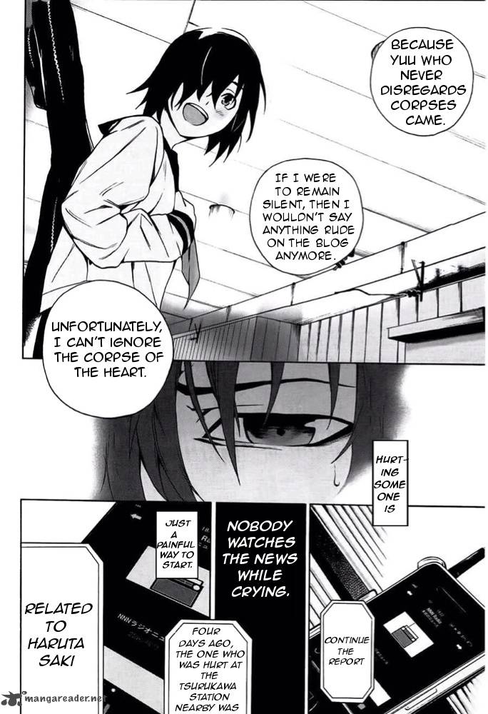Kimi To Shitai To Boku No Kaitou 3 19