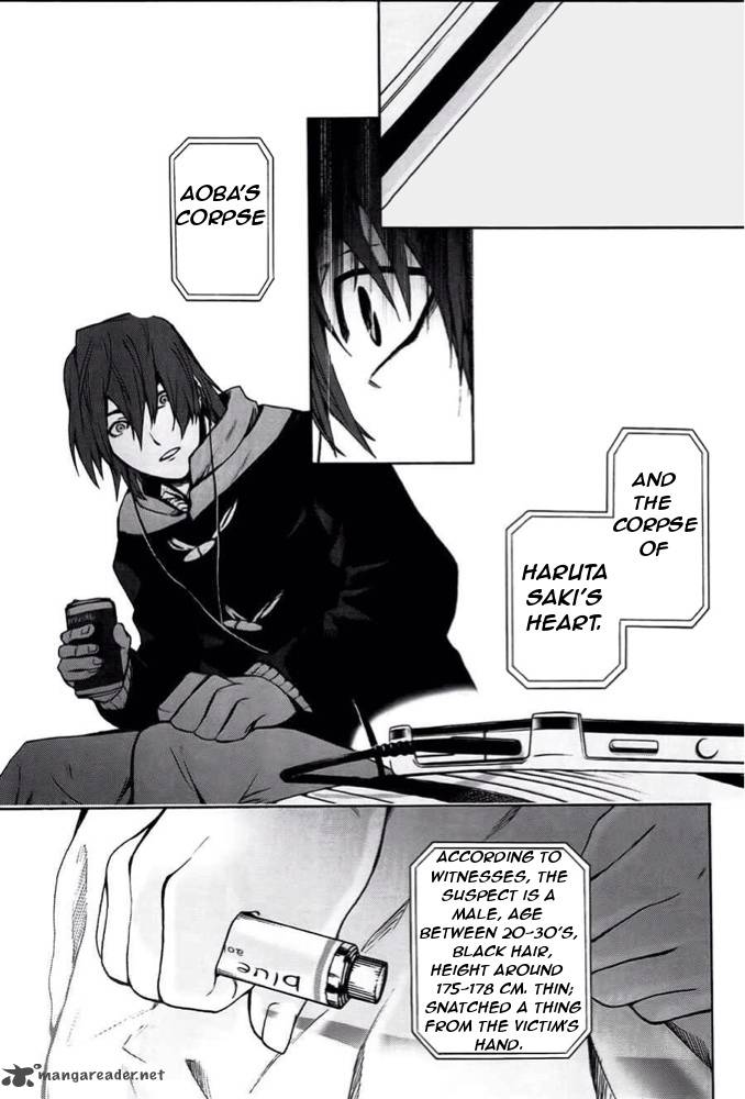 Kimi To Shitai To Boku No Kaitou 3 20