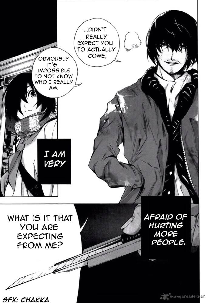 Kimi To Shitai To Boku No Kaitou 3 22