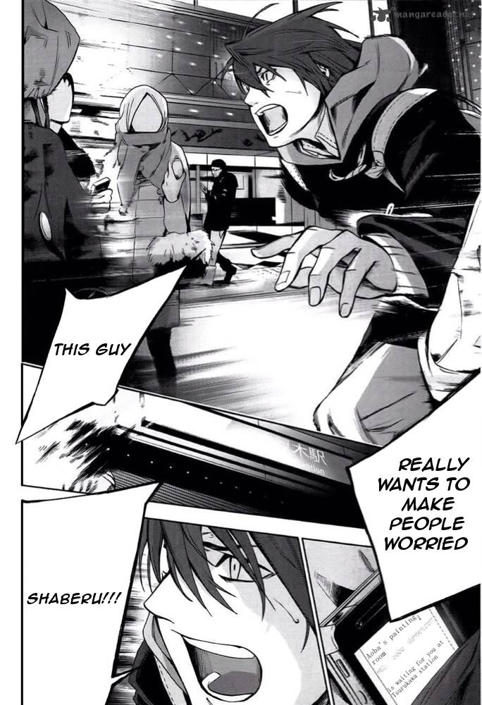 Kimi To Shitai To Boku No Kaitou 3 27