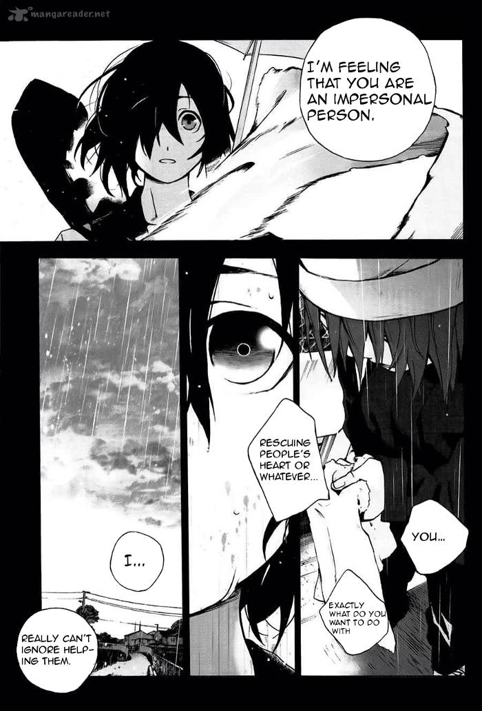 Kimi To Shitai To Boku No Kaitou 3 4