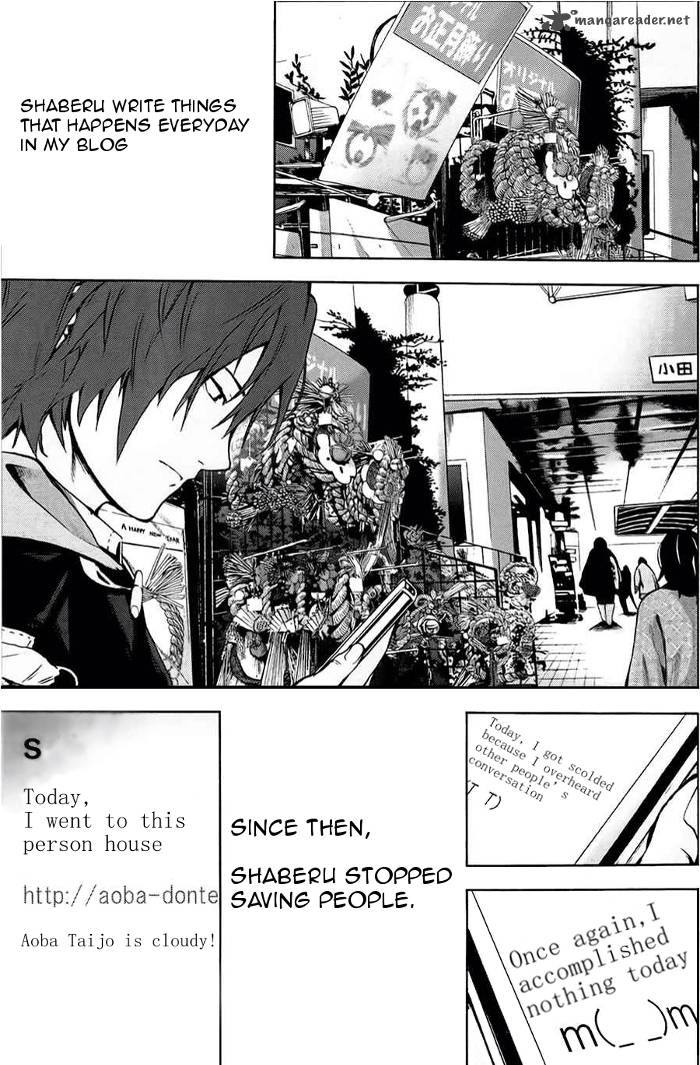 Kimi To Shitai To Boku No Kaitou 3 6