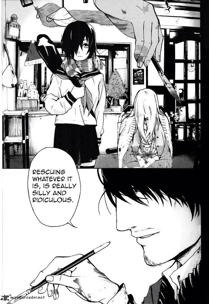 Kimi To Shitai To Boku No Kaitou 3 8