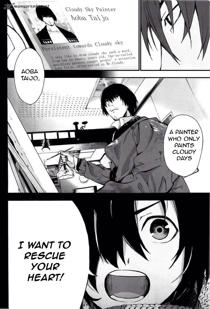 Kimi To Shitai To Boku No Kaitou 3 9