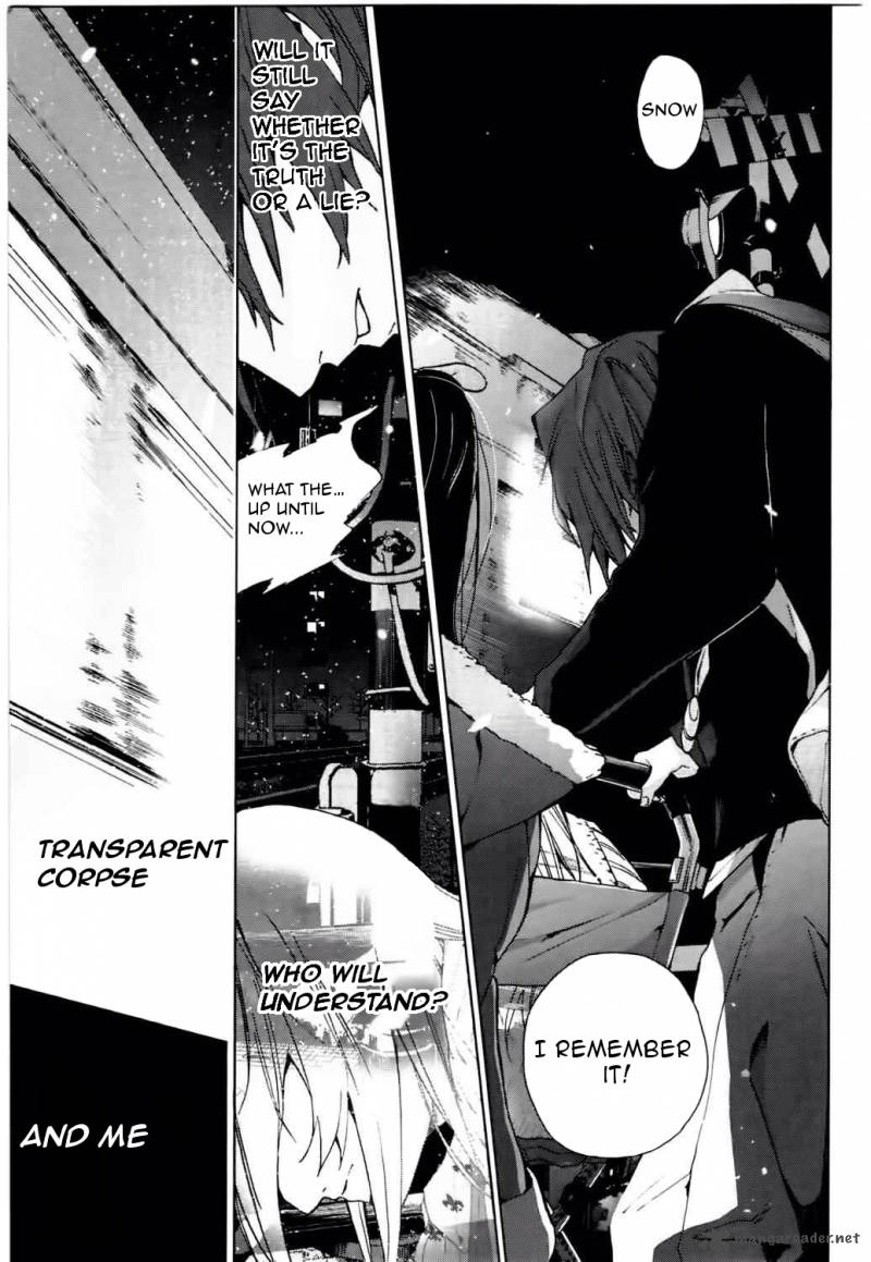 Kimi To Shitai To Boku No Kaitou 4 10