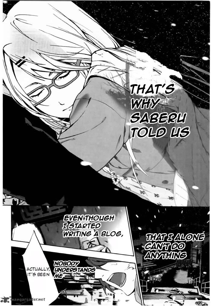 Kimi To Shitai To Boku No Kaitou 4 13