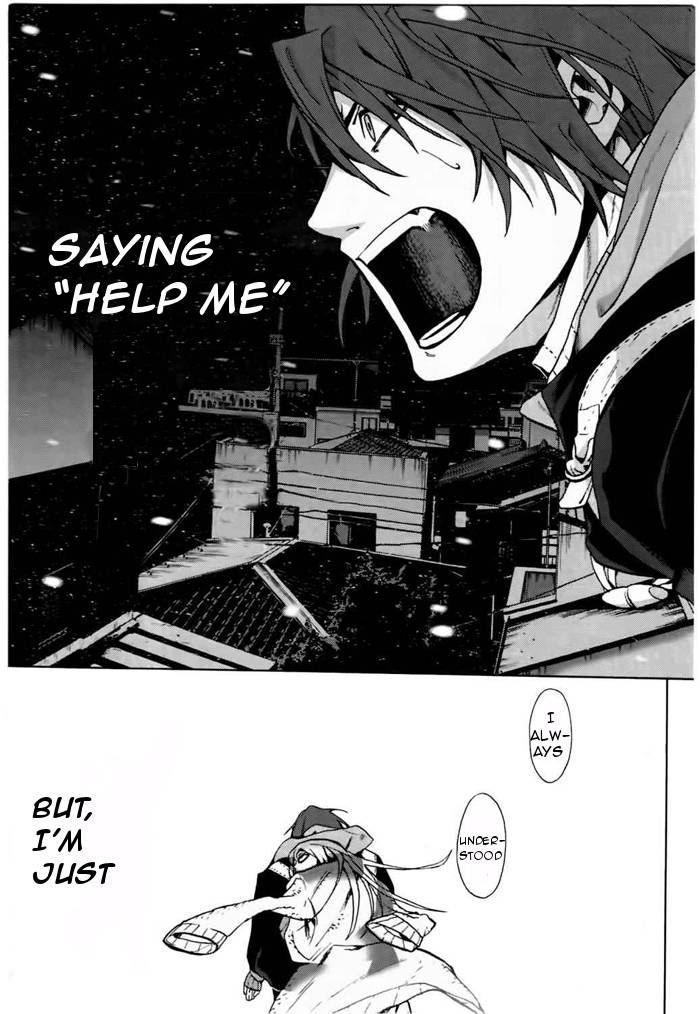 Kimi To Shitai To Boku No Kaitou 4 14