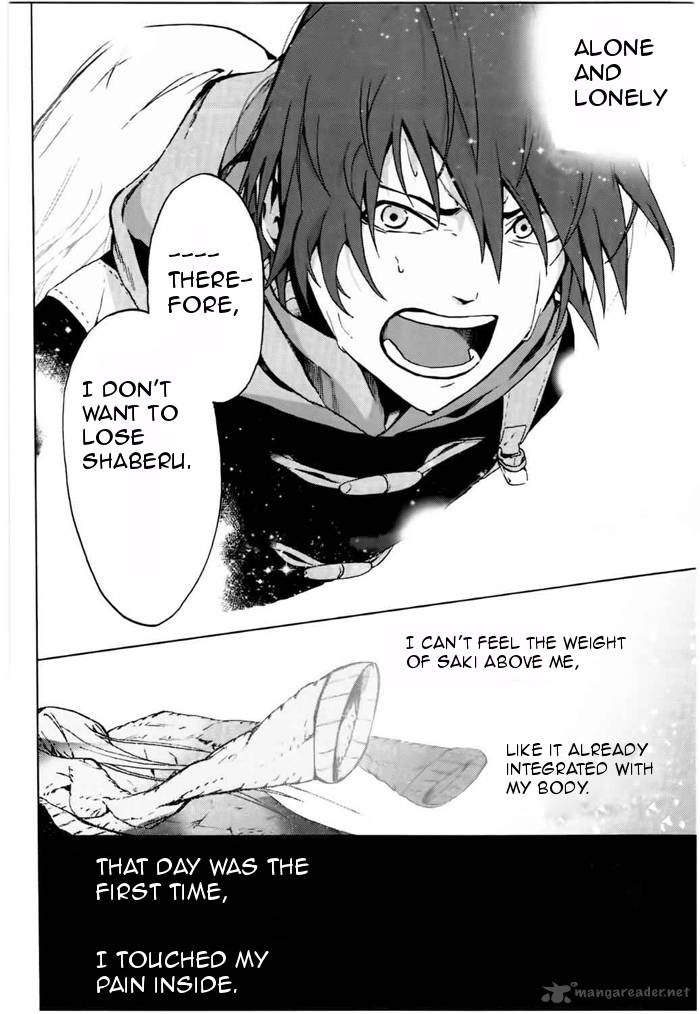 Kimi To Shitai To Boku No Kaitou 4 15
