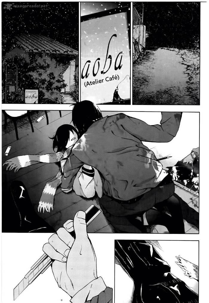 Kimi To Shitai To Boku No Kaitou 4 16