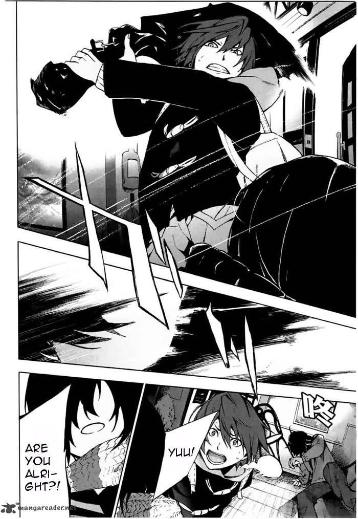 Kimi To Shitai To Boku No Kaitou 4 17