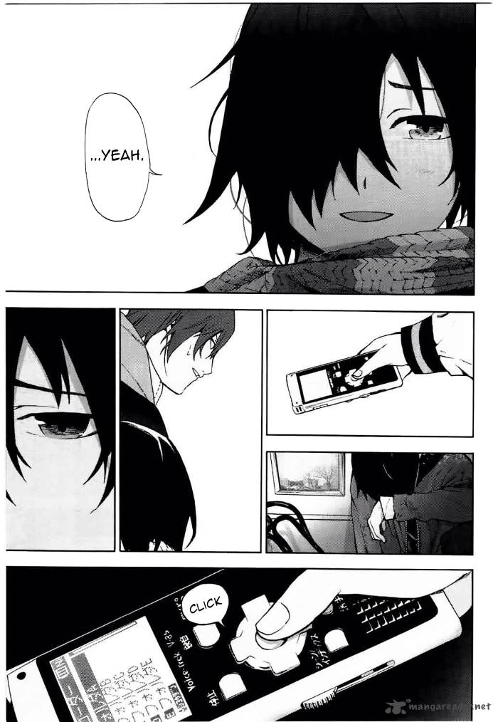 Kimi To Shitai To Boku No Kaitou 4 18