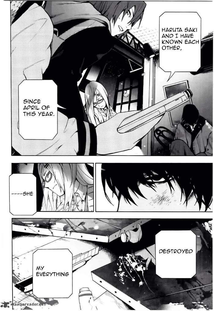 Kimi To Shitai To Boku No Kaitou 4 19
