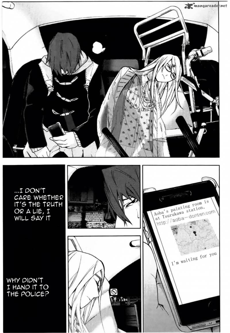 Kimi To Shitai To Boku No Kaitou 4 6