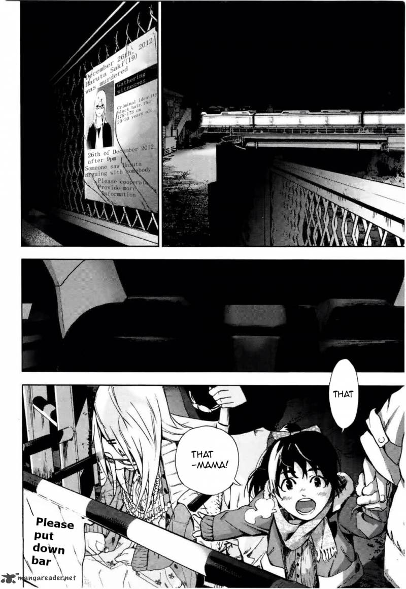 Kimi To Shitai To Boku No Kaitou 4 9