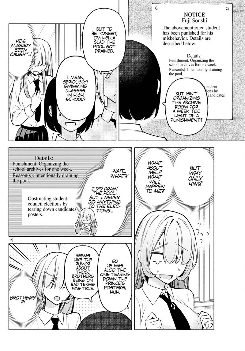 Kimi To Warui Koto Ga Shitai 1 18