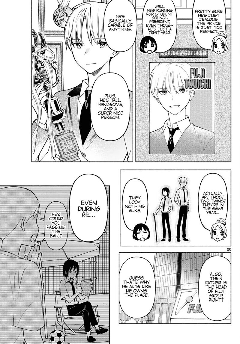 Kimi To Warui Koto Ga Shitai 1 19