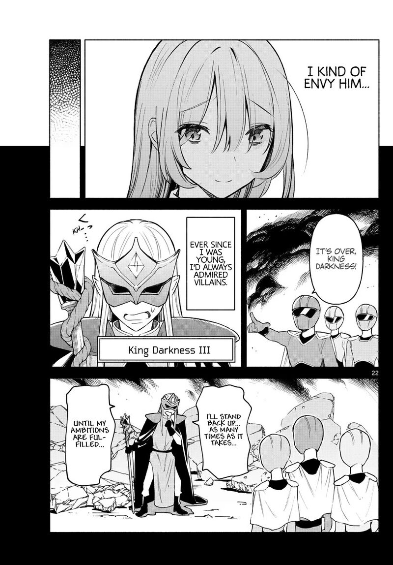 Kimi To Warui Koto Ga Shitai 1 21