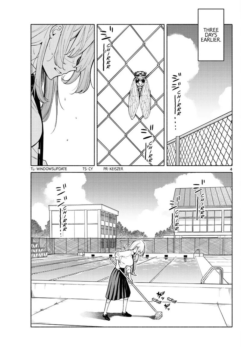 Kimi To Warui Koto Ga Shitai 1 3