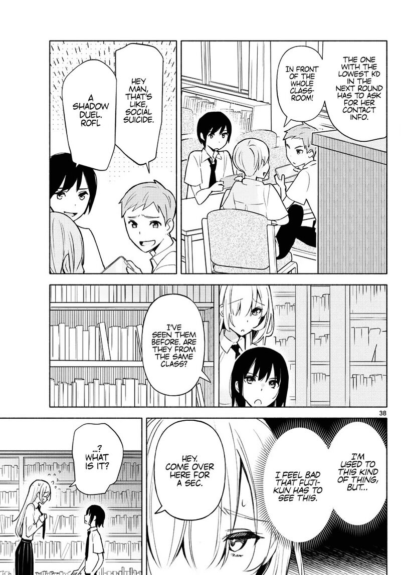 Kimi To Warui Koto Ga Shitai 1 37