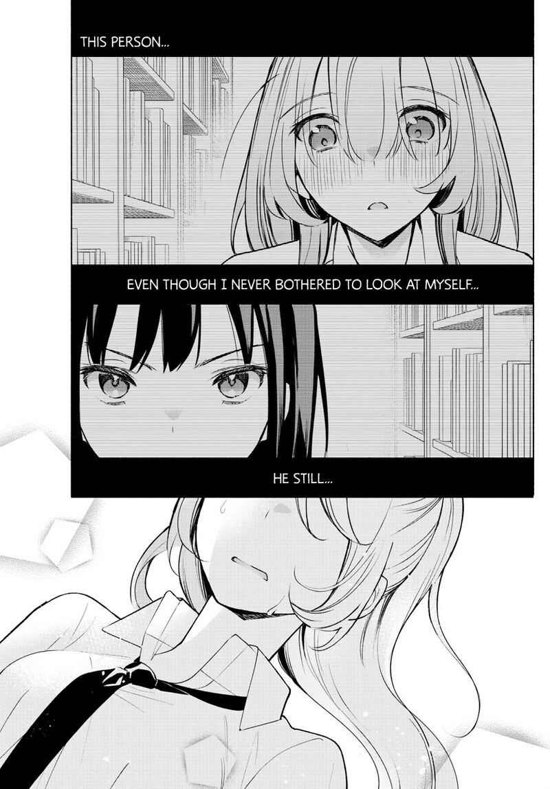 Kimi To Warui Koto Ga Shitai 1 49