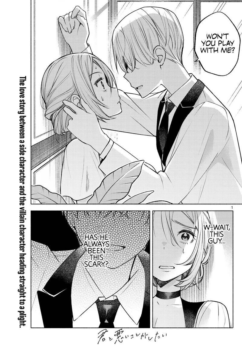 Kimi To Warui Koto Ga Shitai 10 1