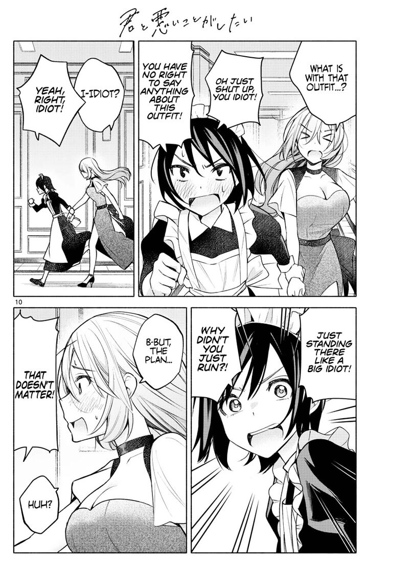 Kimi To Warui Koto Ga Shitai 10 10