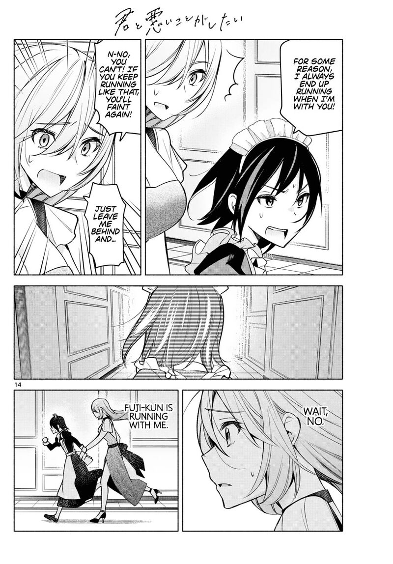 Kimi To Warui Koto Ga Shitai 10 14