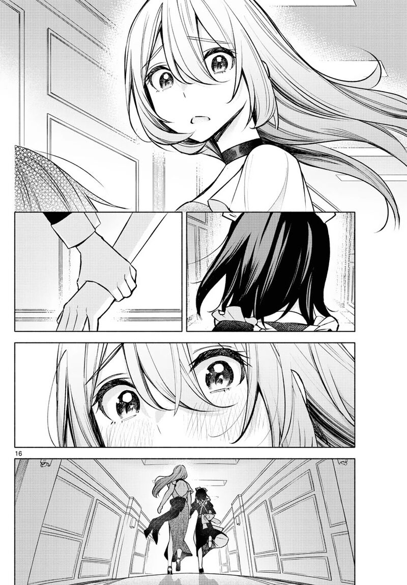 Kimi To Warui Koto Ga Shitai 10 16
