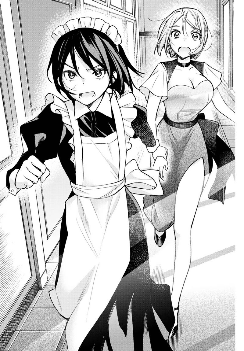 Kimi To Warui Koto Ga Shitai 10 7