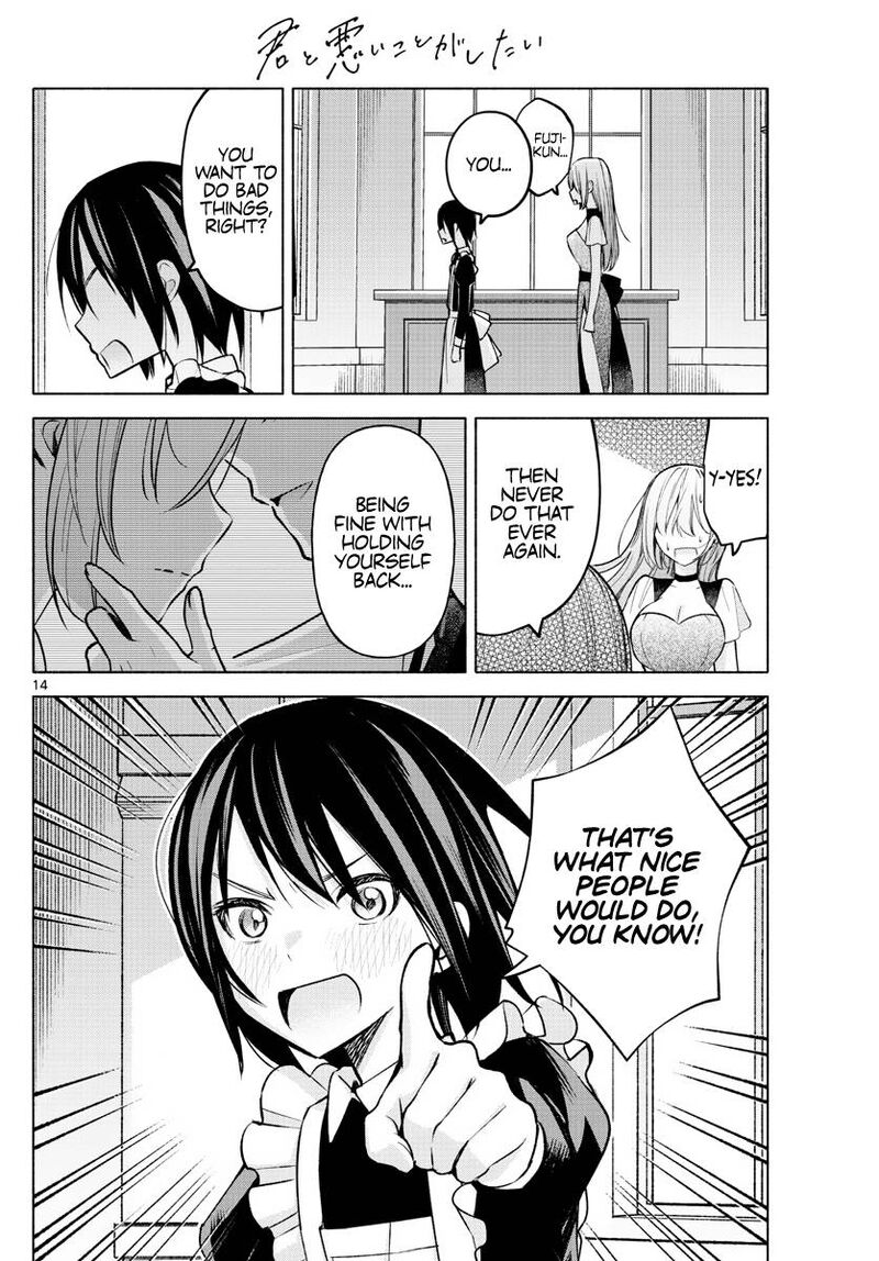 Kimi To Warui Koto Ga Shitai 11 14