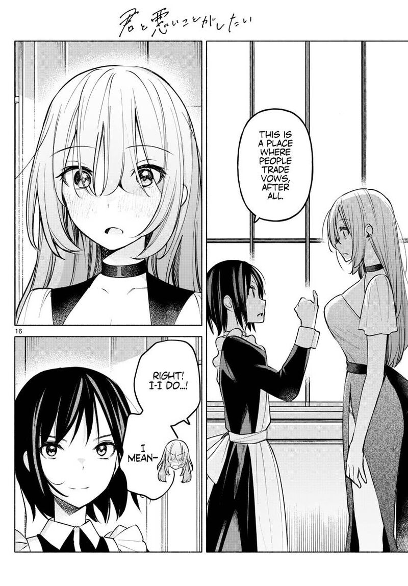 Kimi To Warui Koto Ga Shitai 11 16