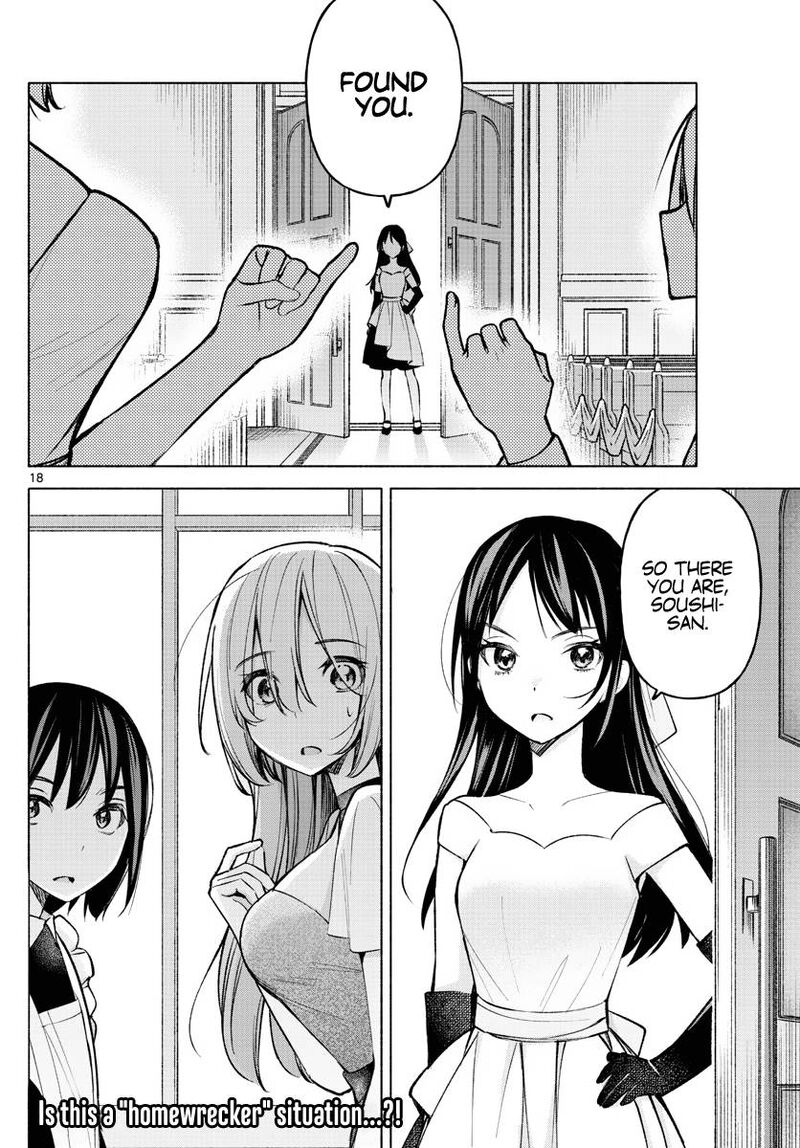 Kimi To Warui Koto Ga Shitai 11 18