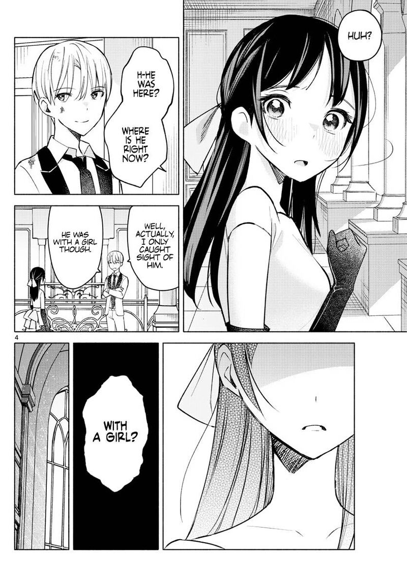 Kimi To Warui Koto Ga Shitai 11 4