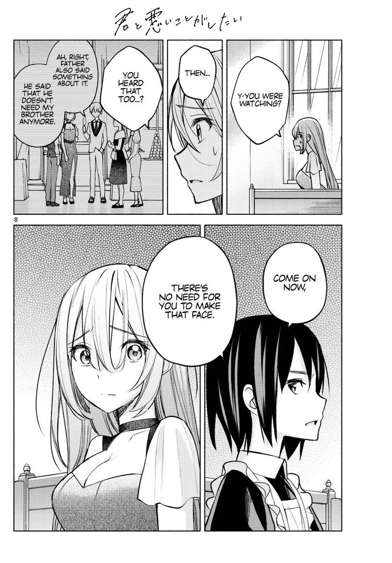 Kimi To Warui Koto Ga Shitai 11 8
