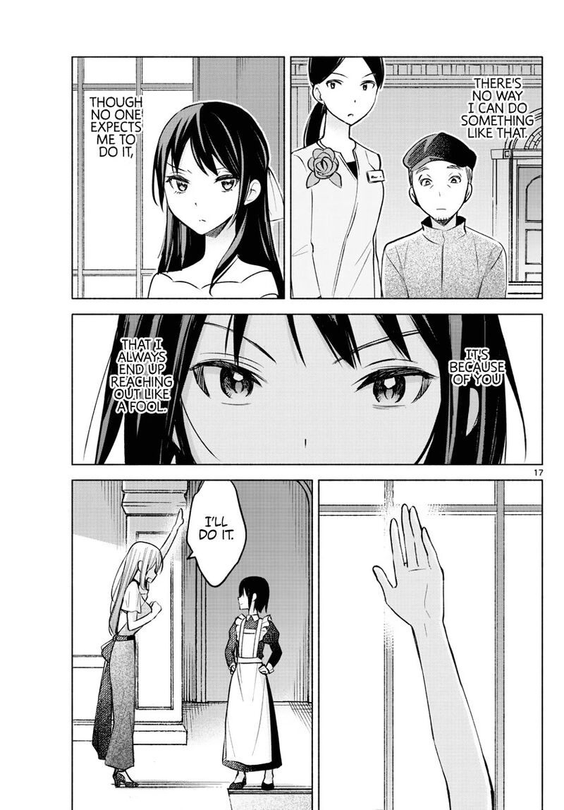Kimi To Warui Koto Ga Shitai 12 17