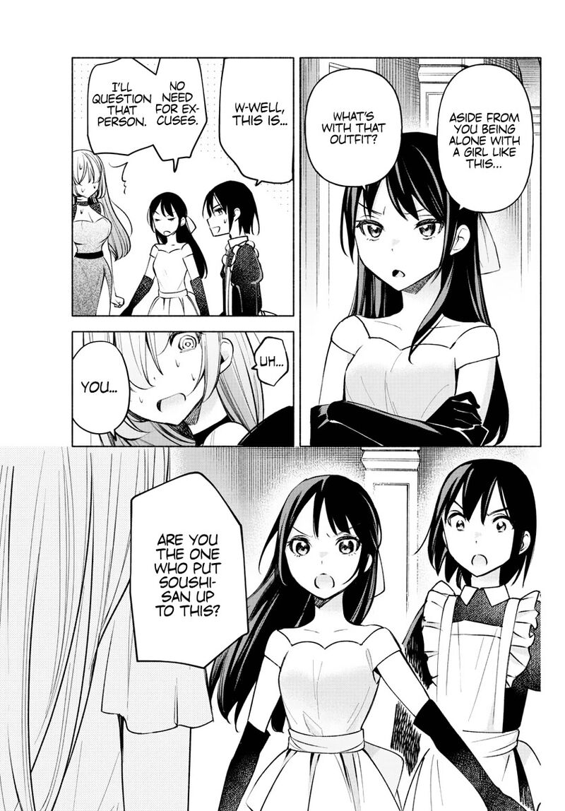 Kimi To Warui Koto Ga Shitai 12 3