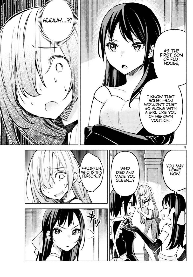 Kimi To Warui Koto Ga Shitai 12 5