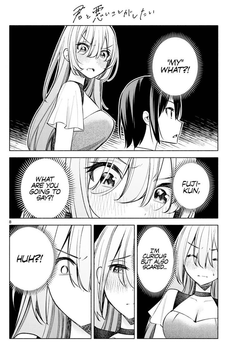 Kimi To Warui Koto Ga Shitai 12 8