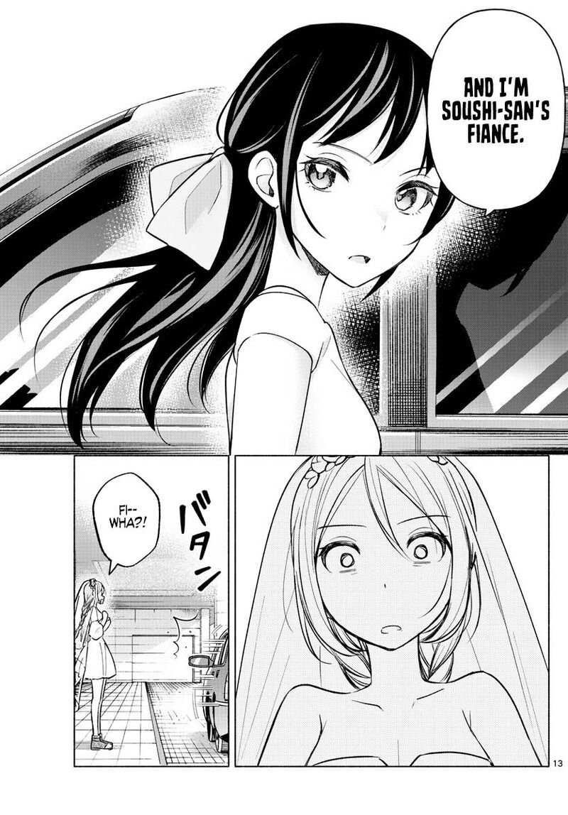 Kimi To Warui Koto Ga Shitai 14 13