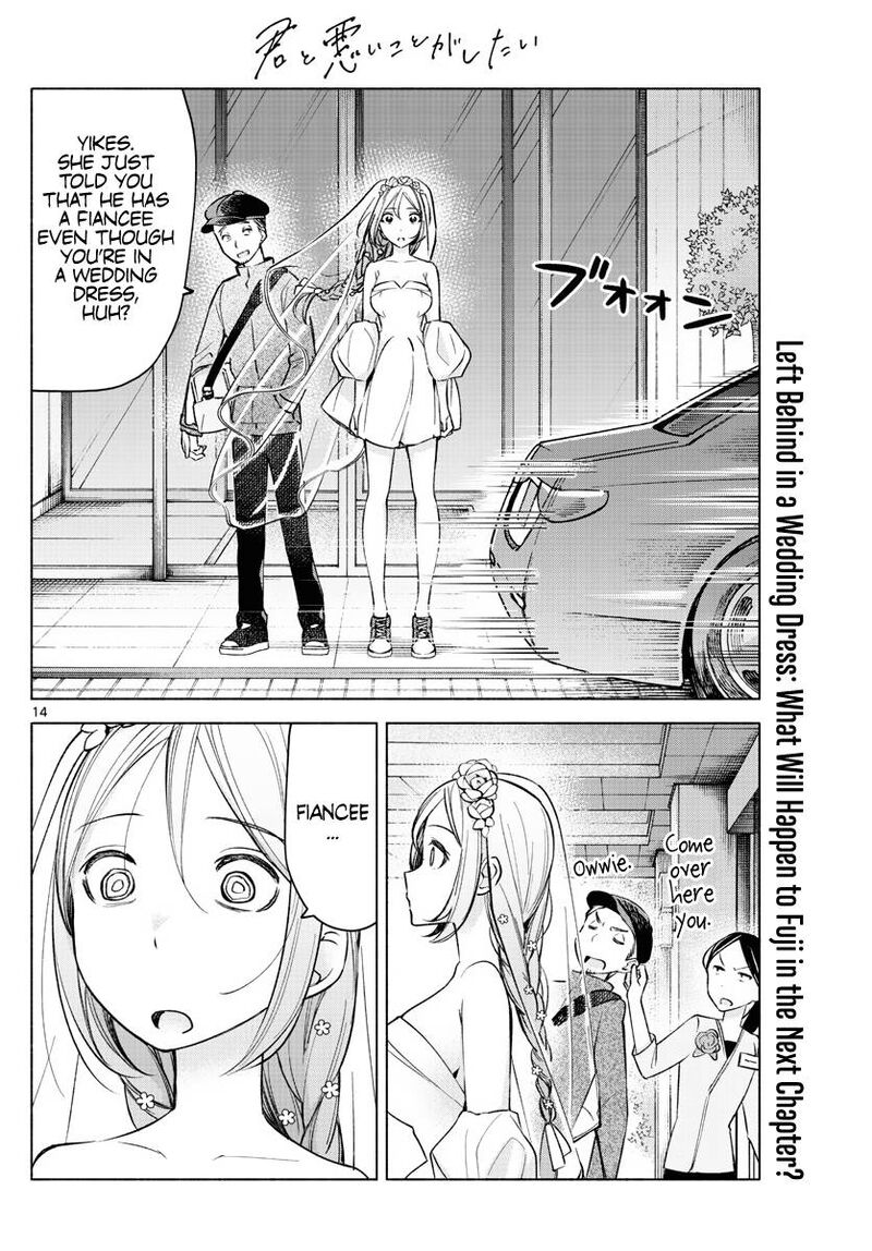 Kimi To Warui Koto Ga Shitai 14 14