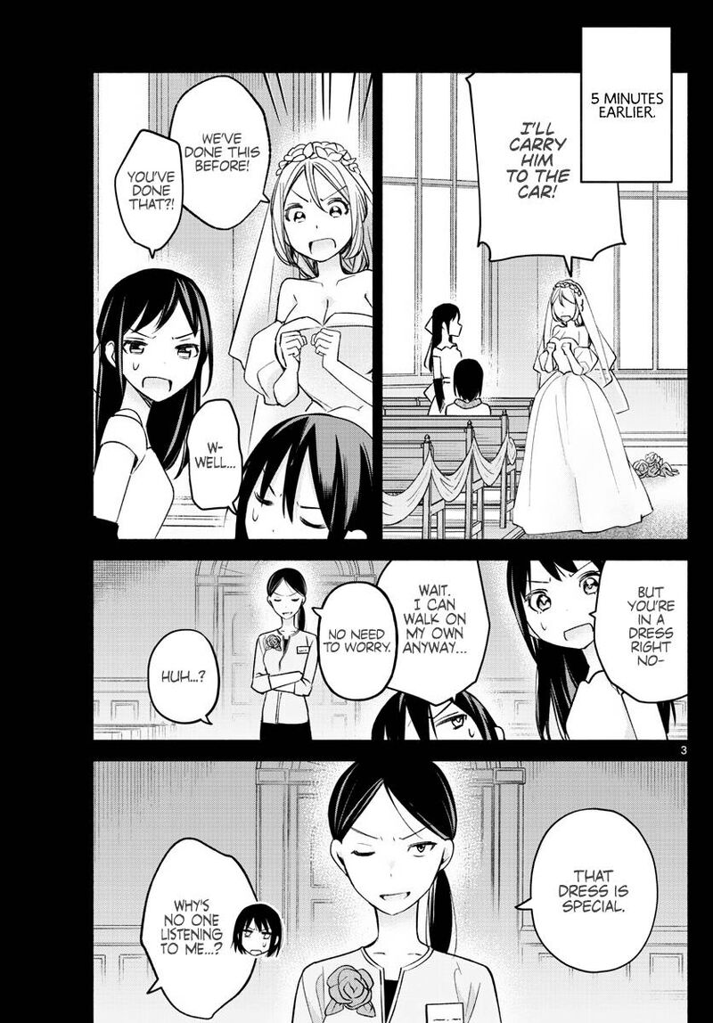 Kimi To Warui Koto Ga Shitai 14 3